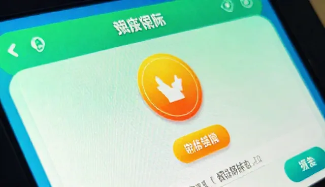 教育培训平台使用中的常见问题及高效处理方式