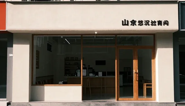技术咨询中的选型关注点：如何精准匹配需求与方案