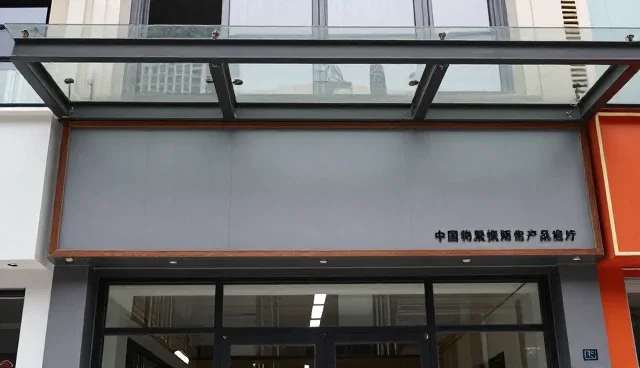 数字化转型背景下公众号开发的创新路径与实践
