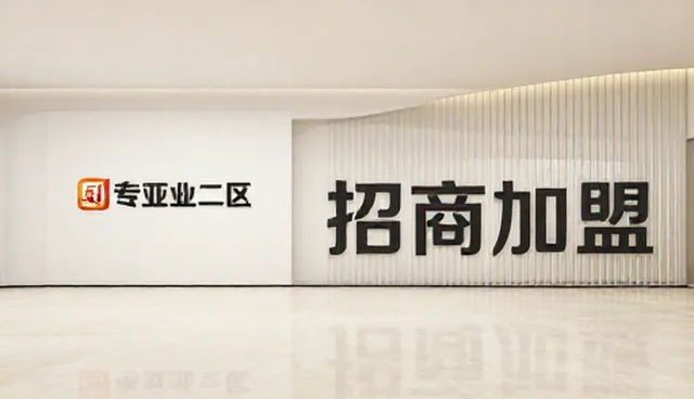 信息发布业务发展趋势：技术驱动下的内容传播新路径