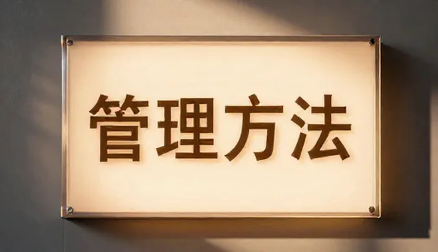 亚克力灯箱在商业空间中的多样化应用分析