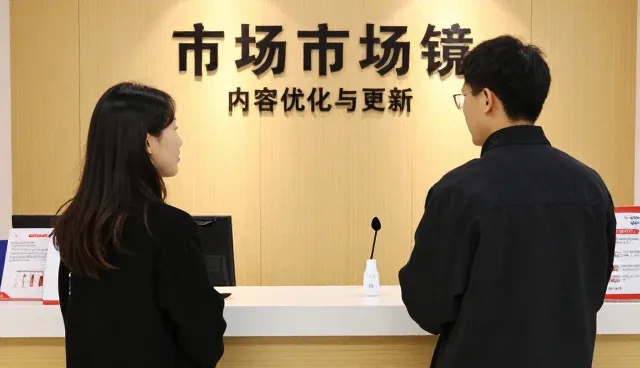 设备使用与维护中的关键趋势与实践建议