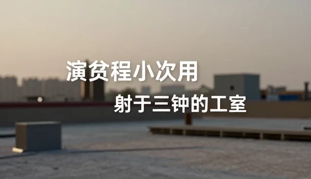 文案创作中如何提升软件效率？