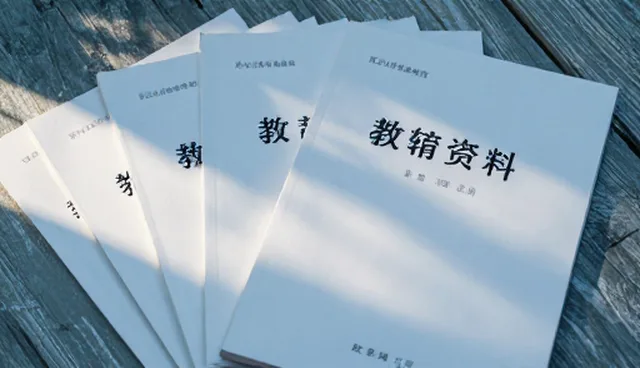 教辅资料选型中的核心关注点分析