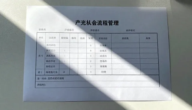 零售转型中仓储配送的常见问题及解决策略