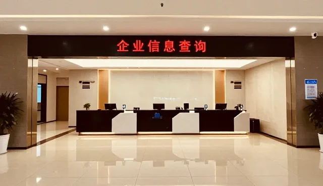 区域精准定位如何提升企业信息更新效率