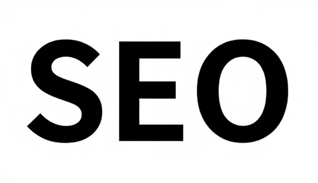 设计公司网站：企业服务中的SEO优化实践