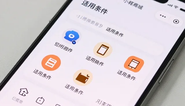 提升网站数据分析效率的实用策略与日常维护技巧