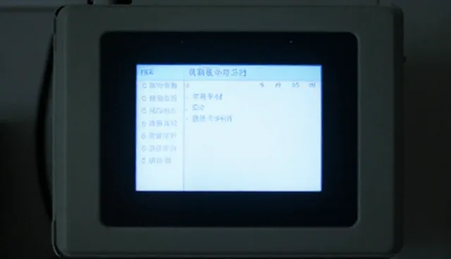 智能电表在电气改造中的性能问题与解决思路