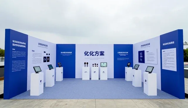 技术转化在业务发展中的关键作用与未来路径