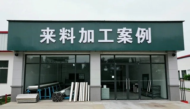管材包装在不同环境下的性能表现与适用条件
