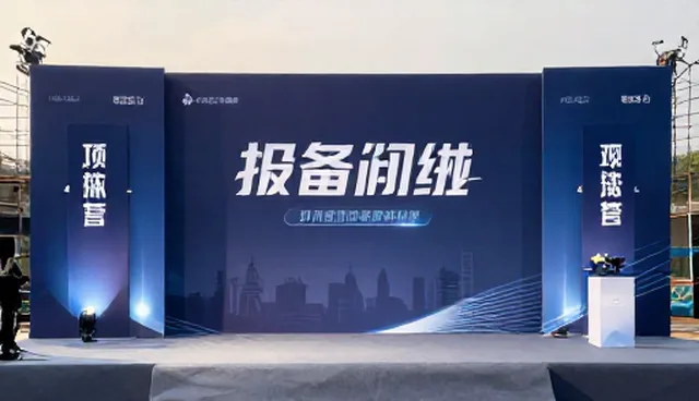 视频维护在活动策划执行中的性能表现与适用场景分析