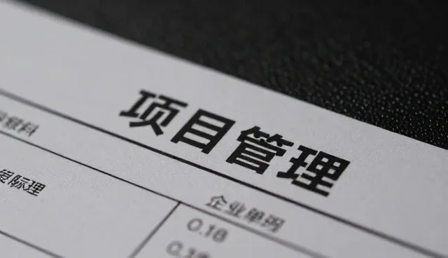 接口对接在业务发展中的核心作用与实践路径