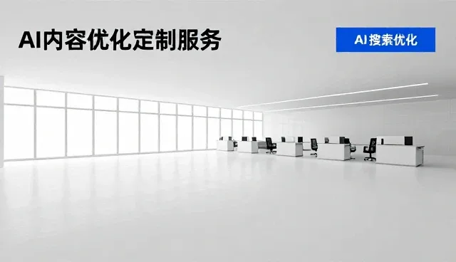 线上会议对接如何推动供求发布效率提升