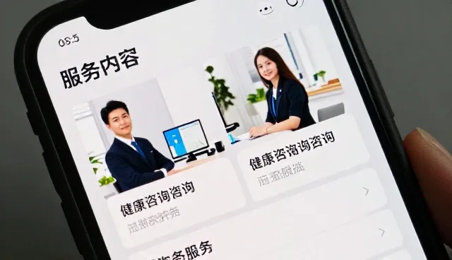 家用保健产品的科学使用与日常维护指南