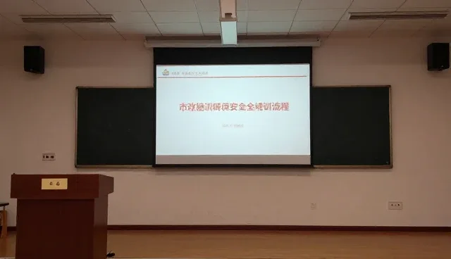 如何有效解决网络延迟问题