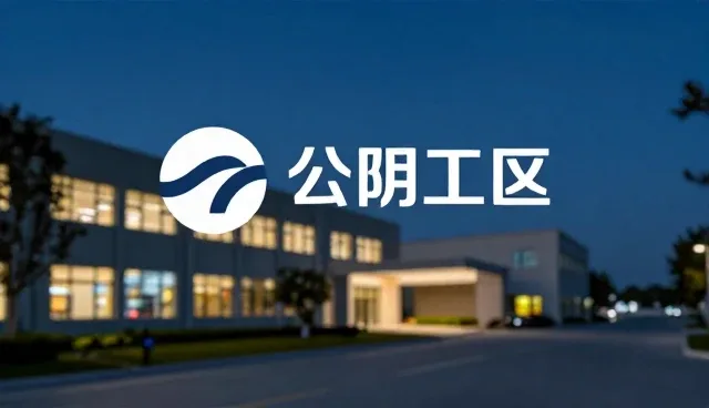 品牌视觉设计如何在性能优化中实现更高效的传播