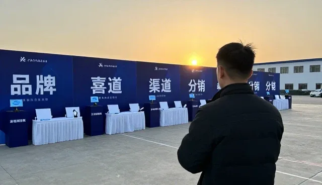 库存控制中的仓储配送问题与应对策略
