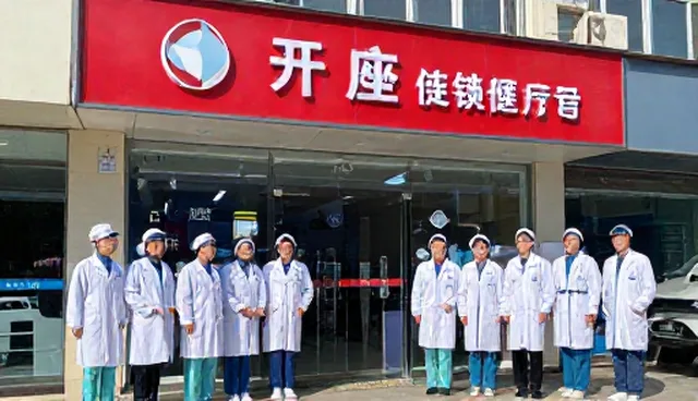 医疗技术推广中对性能优化的常见误区澄清
