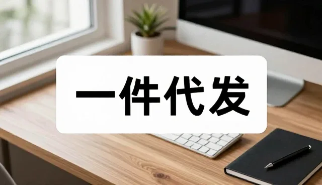 地区产品维护中的性能优化关键点解析