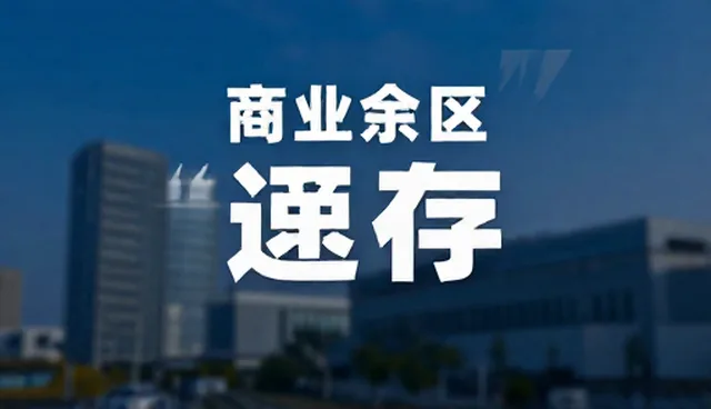 教育信息领域课程设计中的常见误区解析