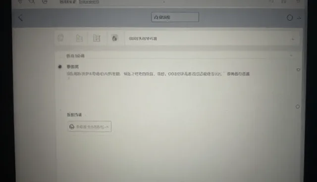 基础账号代运营如何助力内容创作者高效成长