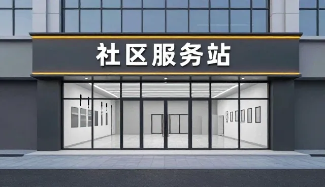 短视频运营在电商场景中的具体应用分析