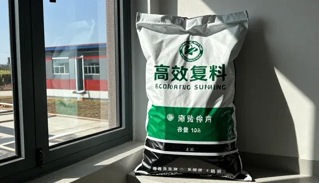 高效复合肥在不同土壤条件下的适用性分析