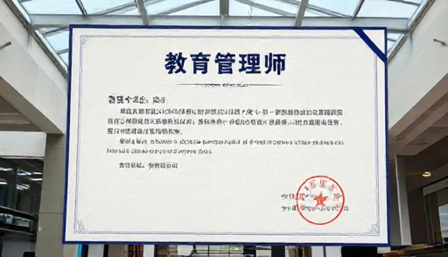 心理调适业务中的常见问题及应对策略