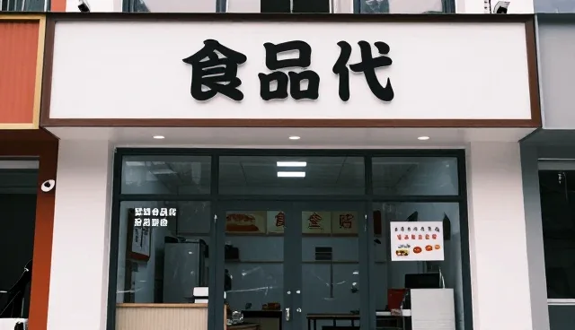 餐饮配套产品在多场景下的使用与维护建议