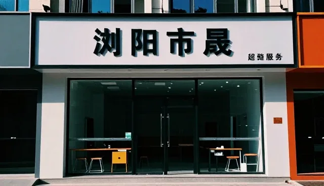 自动打包机在工业生产中的多样化应用场景解析