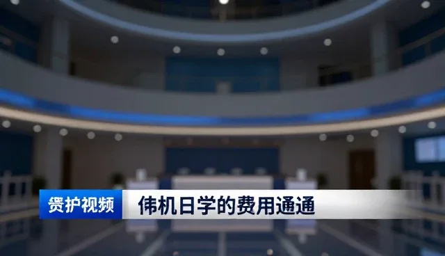 不同场景下平面适配方案的优化实践与应用