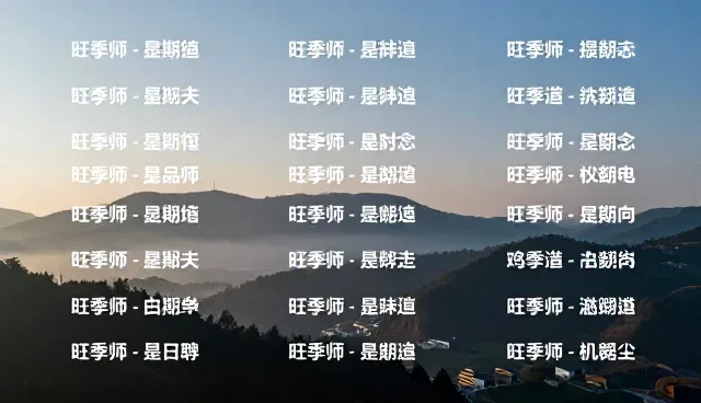电商运营中多模型应用的实际场景解析