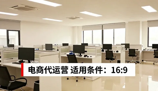 域名性能对网站访问效率的影响与适用条件分析