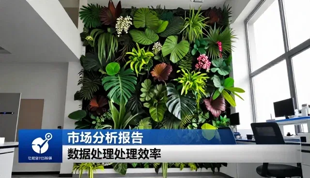 市场调研在品牌策划中的性能表现与适用条件分析