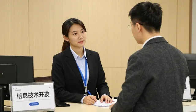咨询方案执行中常见问题及应对策略