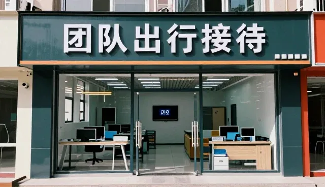 定制线路规划中的性能表现关键考量