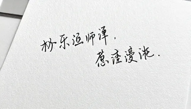 文案创作中传播服务的两种做法对比与实际取舍