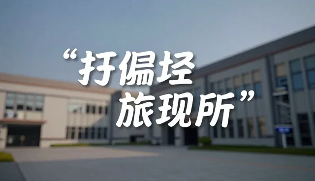 文案创作中两种做法的比较与实际取舍