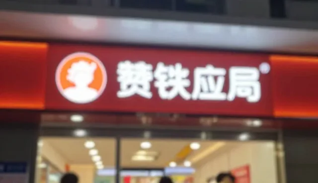 短视频拍摄中内容创作误区及优化方向