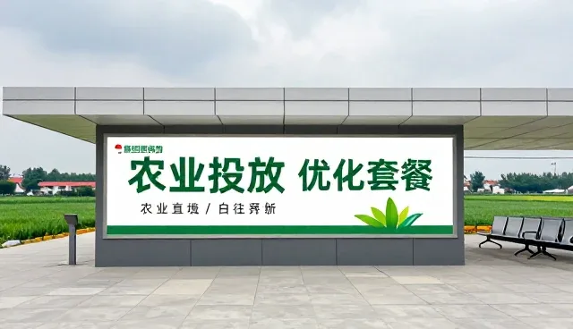 广告设计选型中需关注的六大常见问题