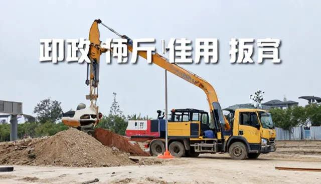 影视策划中文件整理对项目性能的影响分析