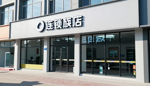 会务服务选型关注点与维护建议