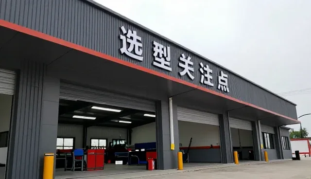 农产品销售场景中的性能表现与适用条件分析