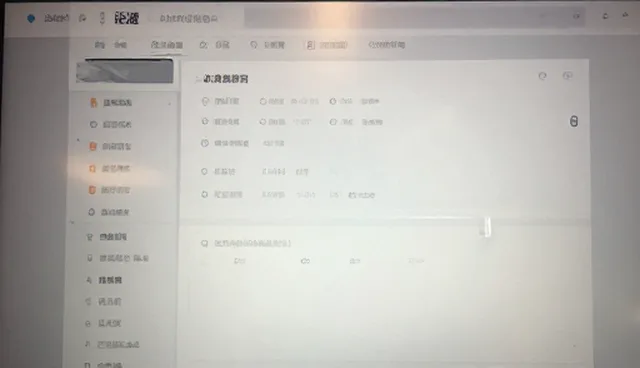 信息获取效率提升的关键：实时更新如何影响选型决策