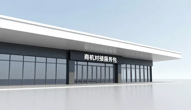 提升查询系统效率的关键操作与维护技巧