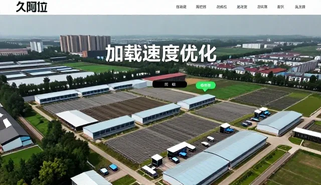 提升公众号用户体验的关键问题与处理策略