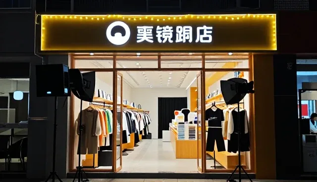如何高效提升广告设计的创意呈现效果