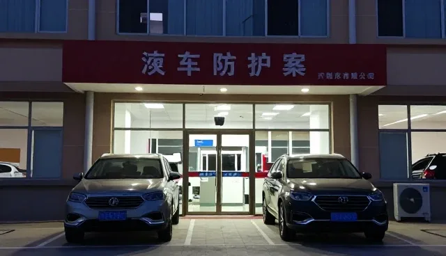 汽车保养服务常见问题及应对策略分析