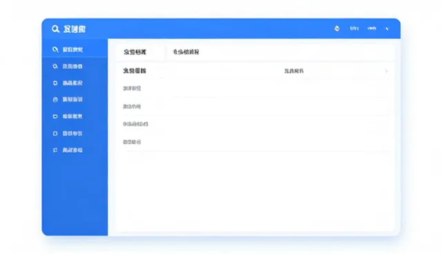 技术适配在流程优化选型中的关键作用